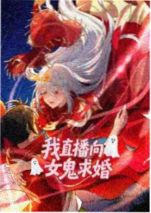 仙逆观看高清完整版动漫 剧场版